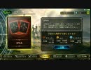 【実況】シャドウバース　2Pick(アリーナ)初挑戦+配布パック開け