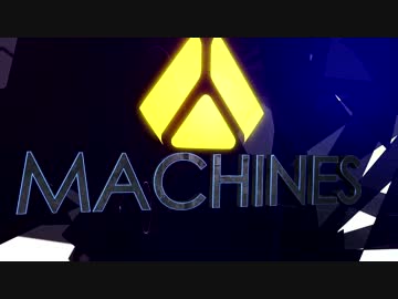 [DES] - MACHINES MEP
