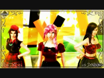 【第17回MMD杯本選】 ぱふゅーむ 【FFMMD】