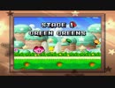 【作業用BGM】Re：グリーングリーンズ メドレー総集編【1992～2016】