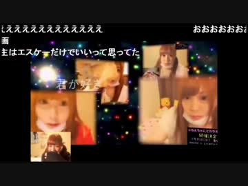 【水崎ゆえ*】生誕祭SPサプライズ動画【みんなありがとう；；】