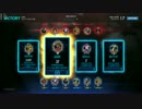 tracer召喚potg legendary