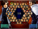 KOF０２UM 西日暮里VERSUS・第３０４回紅白戦・その１