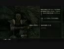 ESO　DLC・オルシニウム　13