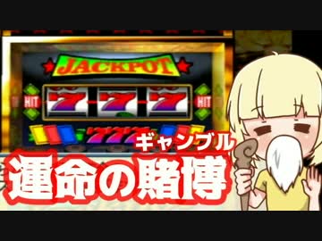 最強CPUに実況者２人で挑む桃太郎電鉄 in USA【Part6】