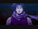 【ジョジョ】空こぼれ落ちた☆☆が～【MAD】