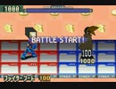 ロックマンエグゼ１　V3ナビ戦まとめ