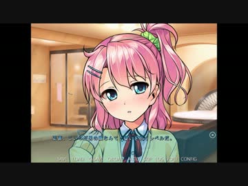 迫真女装部！大男子きと化した先輩。其の拾