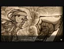 【実況】『イースⅧ -Lacrimosa of DANA-』やるで！ part12