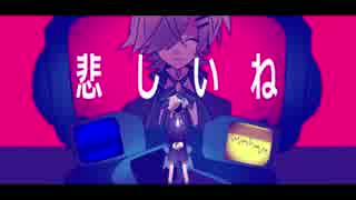 イリーガルマジック / 鏡音リン