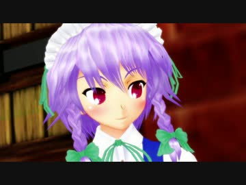 【第17回MMD杯本選】紅魔館は今日も平和です【復活編】