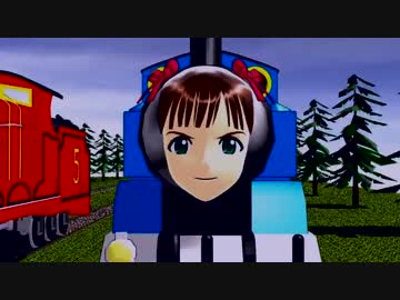 無人在来線アイドルマスター