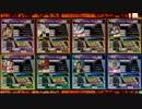 妖怪猫の珍道中 Ver Re3～戦闘とは…～