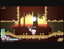 【Rabi-Ribi】Golden Riverbank【10分耐久】