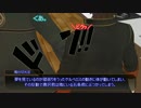 【刀剣乱舞】刀帳NO73とNO116とNO138で「その命を捧げよ」05【ゆっくりCOC】
