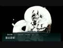 艦これ　2016年夏イベ　E4「マラッカ海峡沖夜戦」丙攻略　生放送