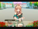 花騎士 オオオニバス（ジューンブライド）キャラクエ