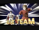 【実況】大乱闘スマッシュブラザーズfor Wii Uに遊ばれる Part9