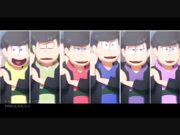 ちょびっと想い出を頂戴