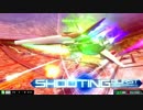 【EXVSMBON】 リ ・ ガ ズ ィ 45