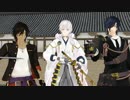 【第17回MMD杯本選】　ああどんぐりに涙あり　【MMD刀剣乱舞】