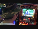 ハリーツイッターとナカキンの道 12日目