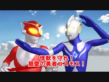 特撮　レッドマン　キャップ　ウルトラマン 特撮 レッドマン キャップ ウルトラマン 安