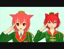 【第17回MMD杯本選】東方女神旅T