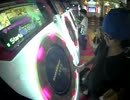 【maimai】ミトスの縦連が出来ない男がリンちゃんぬいぐるみで遊ぶだけ