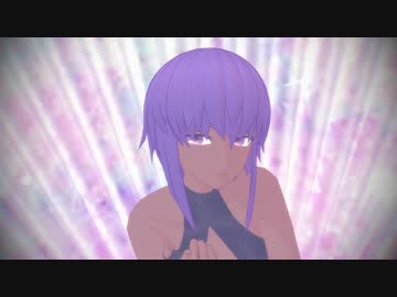 【Fate/MMD】静謐のハサン【自作モデル】