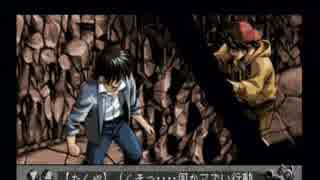 負け犬な腐人が『SS版YU-NO』を雑談プレイ。 Part.36 -澪編07-