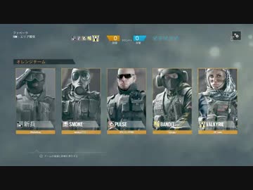 プライバシーレ○プ！　戦乙女と化した先輩