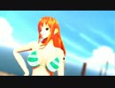 【MMDワンピ】AOA-Good Luck【航海士】