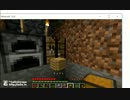 マインクラフト　テスト動画　３(完)
