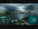 【WoWs】実況プレイ動画　大和編Part33