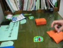 【遊戯王】高卒がデュエルしてみた 08