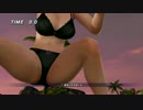 [DEAD OR ALIVE Xtreme3] ほのか ロッククライミング [DOAX3]