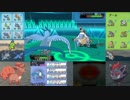 【ポケモンORAS】 フリーザーさんでシングルレート Part6 【ゆっくり実況】