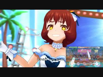 【デレステ】 プロリューサーになったおー＾ｑ＾ part50