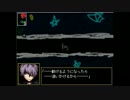 【実況】　Ib　 その12