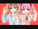 【歌ってみた】エイリアンエイリアン【712×桃姫りこ】