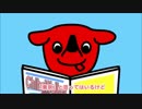 ゆっくり古寺巡礼　vol.56　南房探訪＜１＞