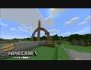 【Minecraft】MiroとLJのMinecraft ～へっぽこ開拓記～ Part30 【ゆっくり実況】