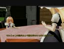 【東方MMD】　人形使いの幻想 Part12