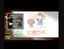 【初見実況】ぼくのなつやすみ4　8月14日(AM)