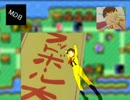 スーパー泉ジュラザーズ3 バカでかい国