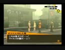 友達には勧められてないけどペルソナ4　実況プレイpart65