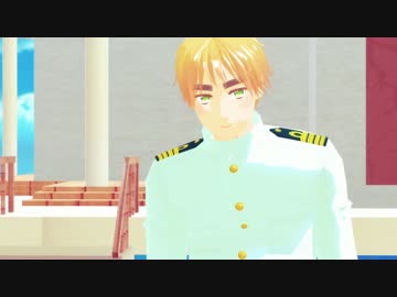 【APヘタリアMMD】しゃち式眉毛さんでI'm So Excited【モーショントレース】