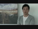 【FF15】発売延期に完全敗北した田畑ディレクターUC