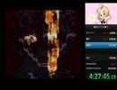 聖剣伝説3RTAクラス1縛り　7:43:53　part10/17